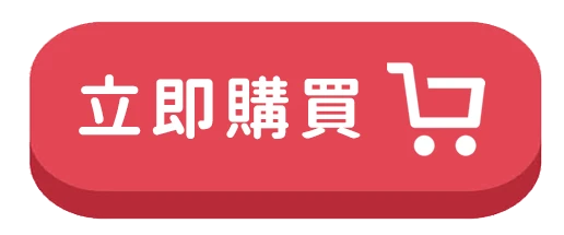 必利勁多久前吃最佳?醫師解析正確服用時機與延時效果