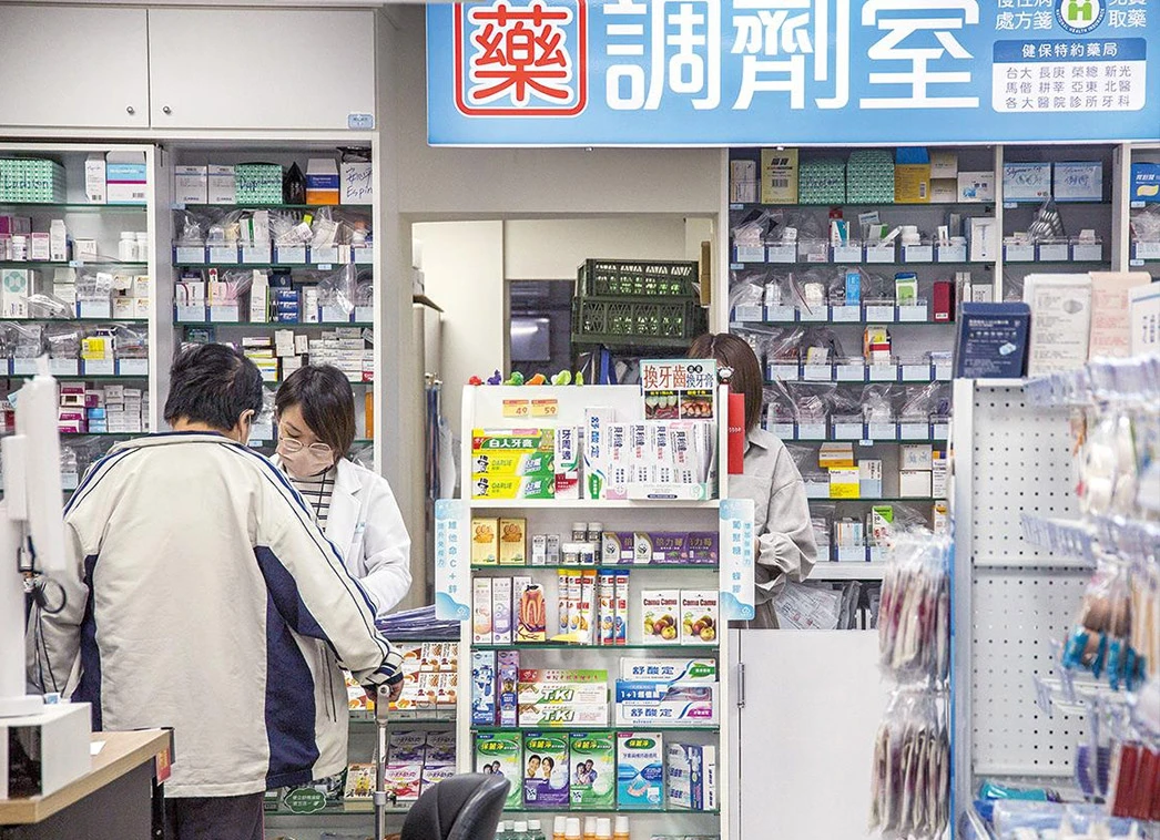 實體藥局購買情形