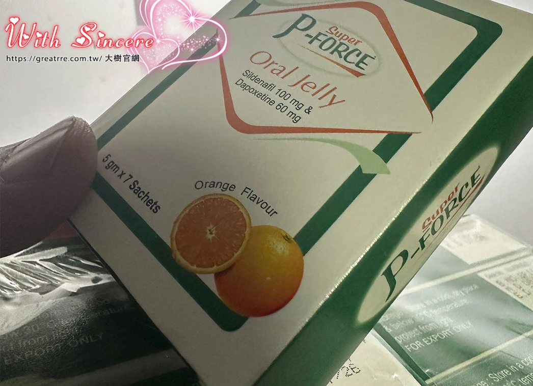 P-Force Oral Jelly 雙效果凍