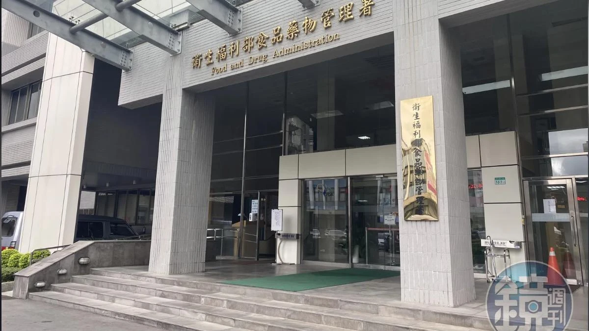 如何舉報假冒威而鋼