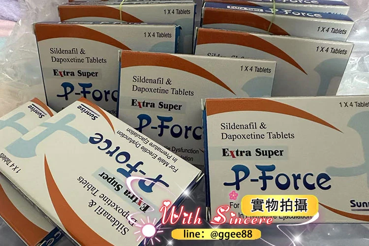 必利吉產品外觀展示