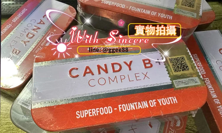 永春糖Candy B+Complex產品功效