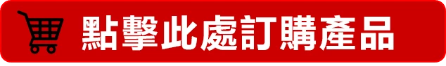 Poxet-60 係「印度必利勁」?Sunrise 廠呢包達泊西汀 60,科學機制要知,但「60 開波」先係坑 2 Poxet-60 印度必利勁 Sunrise達泊西汀60mg