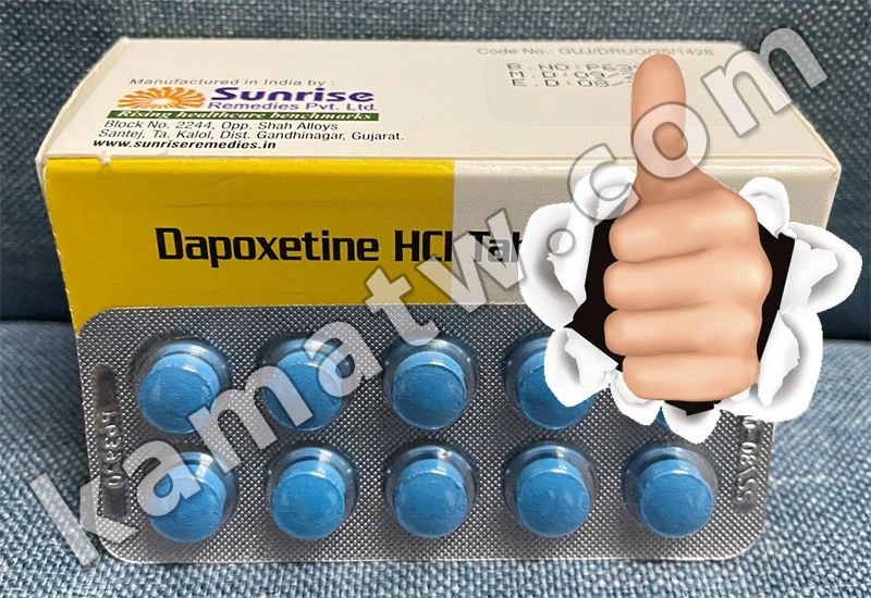 必利勁的四大核心優勢