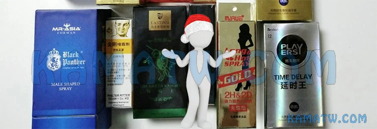 嘗試多種方法 效果不佳