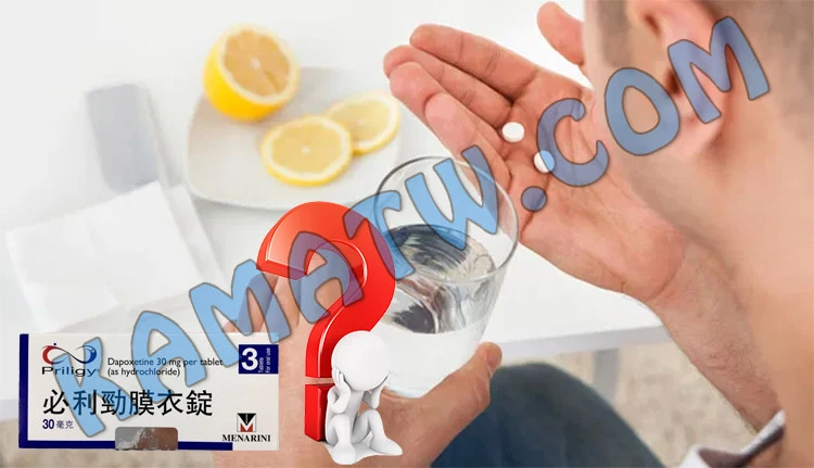 必利勁可以長期服用嗎? 必利勁可以長期服用嗎?